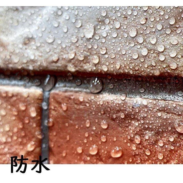 ウォールステッカー ウォールシール 3d レンガ 壁シール 壁紙シール 壁面装飾 壁装飾 室内装飾 インテリ 部屋飾り Diy おしゃれ P Pict 通販 Yahoo ショッピング