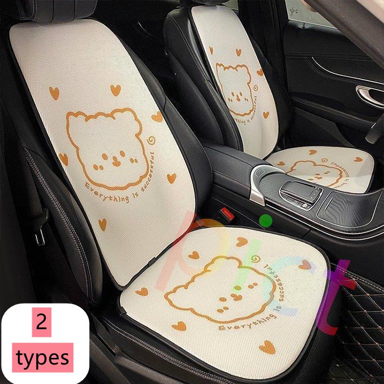 車用品 カー用品 アクセサリー シートカバー カバー クマ アニマル ポップ イラスト ハート柄 ホワイト可愛い シャープデザイン モノトーン Akt86 Pffa4 Pict 通販 Yahoo ショッピング