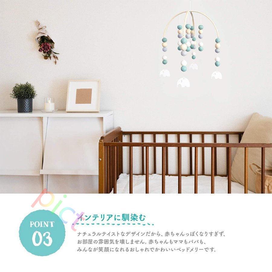 ベビーベッドメリー 手作りの商品一覧 通販 Yahoo ショッピング