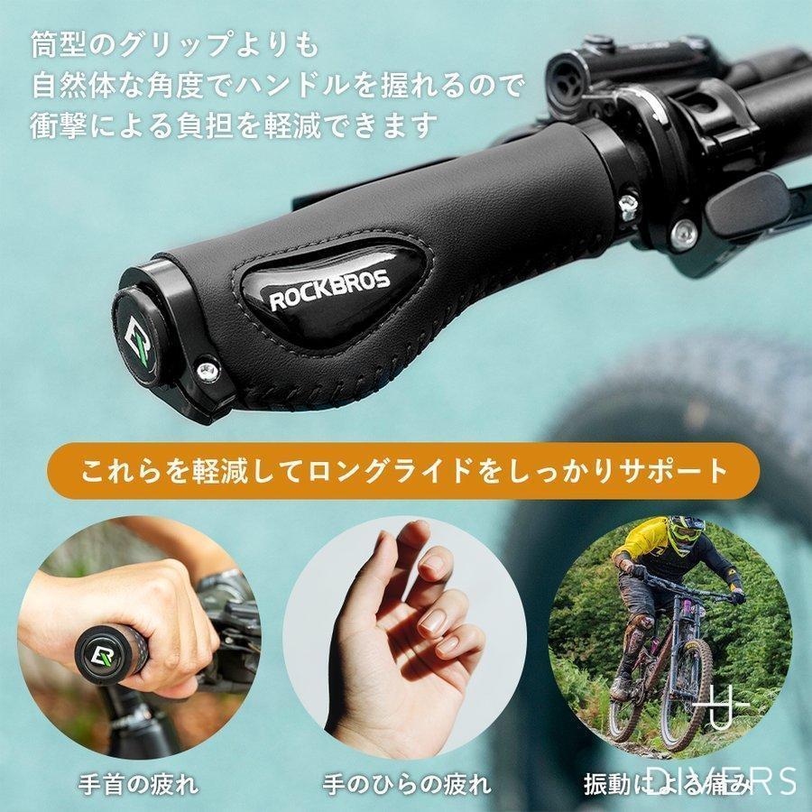 自転車 グリップ ROCKBROS 人間工学ハンドルグリップ 衝撃吸収 疲れにくい シリコンクッションパッド付き レザー サイクルグリップ｜pict｜10