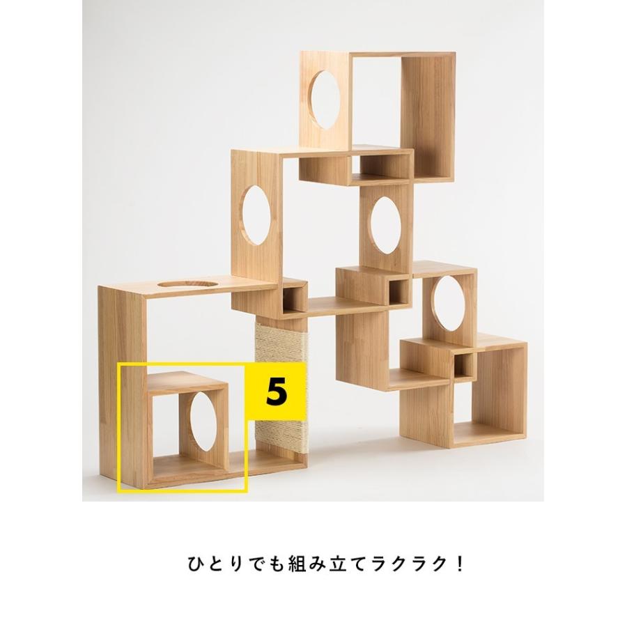 キャットタワー 木製 6個セット Pidan ピダン 猫 猫タワー キャットタワー 木製 据え置き 爪とぎ おしゃれ ネコ 猫用 Pidan Yahoo 店 通販 Yahoo ショッピング