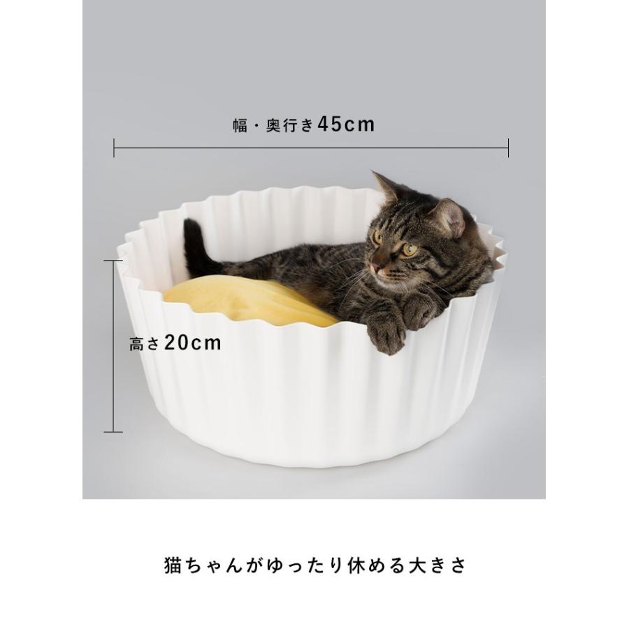 猫用ベッド カップケーキ型) pidan ピダン 猫 ベッド 洗える ABS樹脂 ペットベッド 猫ベッド おしゃれ ネコ 猫用  :10015:pidan Yahoo!店 - 通販 - Yahoo!ショッピング