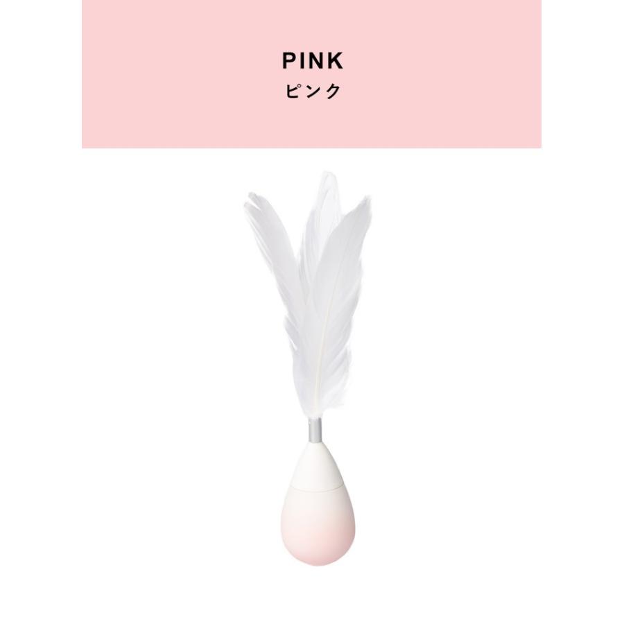 7日間無料返品保証 猫じゃらし しずく Pidan ピダン 猫 おもちゃ 羽 猫じゃらし ねこじゃらし おしゃれ ネコ 猫用 Pidan Yahoo 店 通販 Yahoo ショッピング