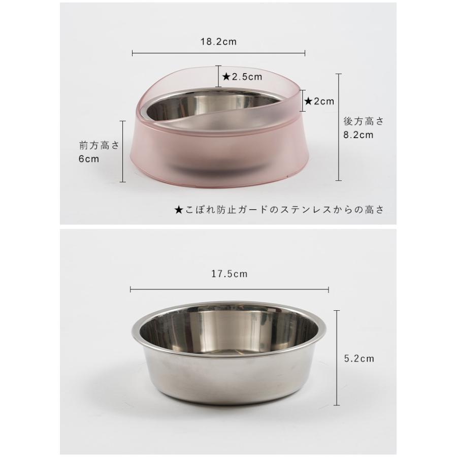 犬用フードボウル こぼれ防止タイプ Pidan ピダン 犬 食器 食器台 餌入れ ステンレス 餌台 フードボウル ペット 犬用品 おしゃれ 犬用 007 Pidan Yahoo 店 通販 Yahoo ショッピング