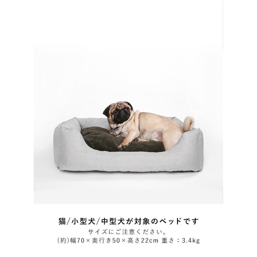 ペット用ベッド M 通年タイプ Pidan ピダン 猫 犬 ベッド 夏用 冷感 おしゃれ ペット Pidan Yahoo 店 通販 Yahoo ショッピング