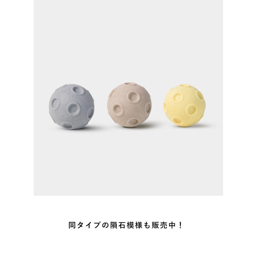 犬用ボール 水面模様 Pidan ピダン 犬 おもちゃ ボール 噛む ペット 犬用品 おしゃれ 犬用 Pidan Yahoo 店 通販 Yahoo ショッピング