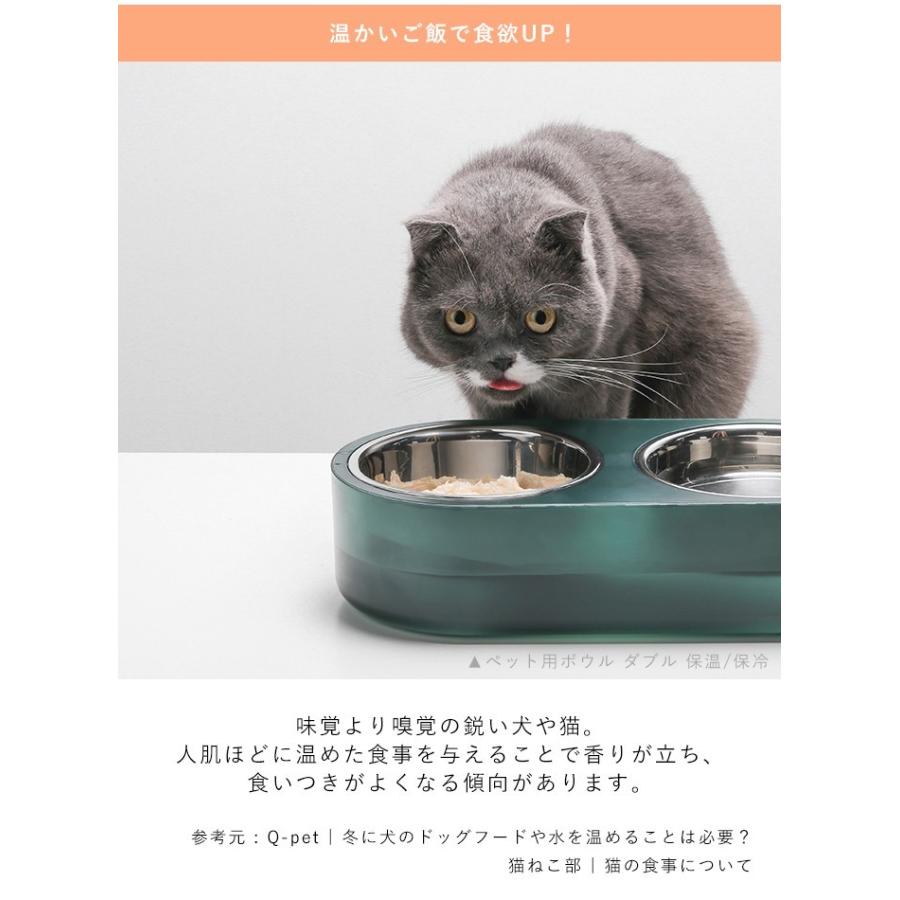 ペット用フードボウル S シングル Pidan ピダン 猫 犬 食器 食器台 食べやすい 保温保冷 フードボウル 餌入れ 水入れ おしゃれ ペット 犬猫用 Pidan Yahoo 店 通販 Yahoo ショッピング
