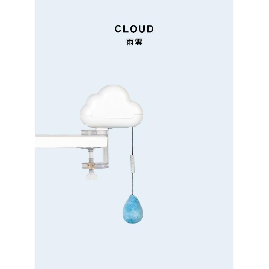 電動猫じゃらし うさぎ 雨雲 Pidan ピダン 猫 おもちゃ 電動 ボール 猫用 猫用品 一人遊び 宅配便送料無料 猫じゃらし おしゃれ ねこじゃらし ネコ