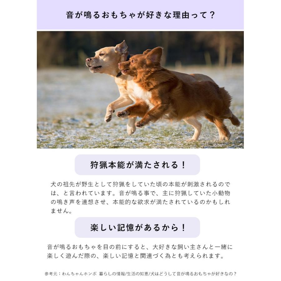 犬用おもちゃ リトルモンスター Pidan ピダン 犬 おもちゃ おしゃれ イヌ 犬用 Pidan Yahoo 店 通販 Yahoo ショッピング