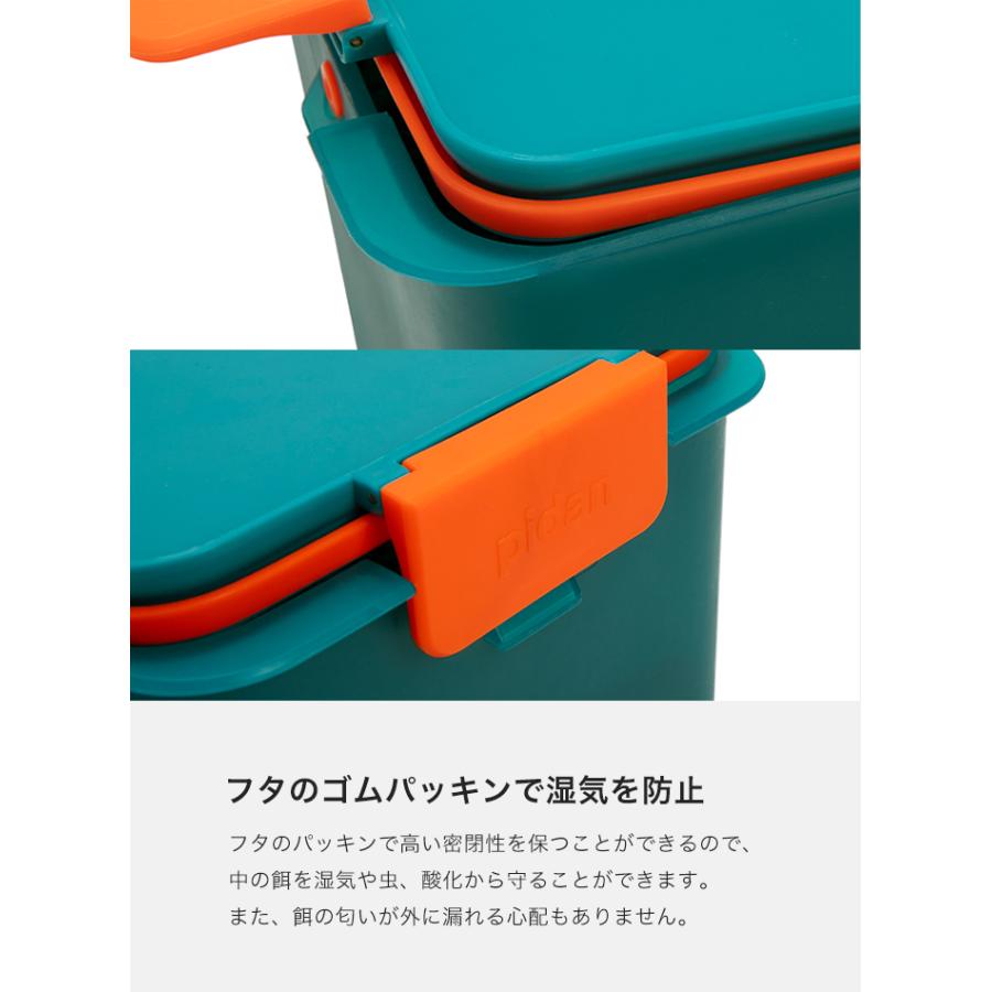 ペット用フードコンテナ Pidan ピダン 犬 猫 ペット 犬用品 おしゃれ 犬猫用 フードストッカー Pidan Yahoo 店 通販 Yahoo ショッピング