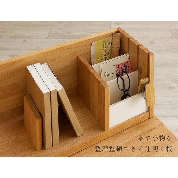 完成品 天然木アルダー無垢材使用 ブックスタンド 本立て 本棚 上棚 ブックシェルフ book touch alder(ブックタッチ アルダー) 【一括】 幅50cm 杉工場