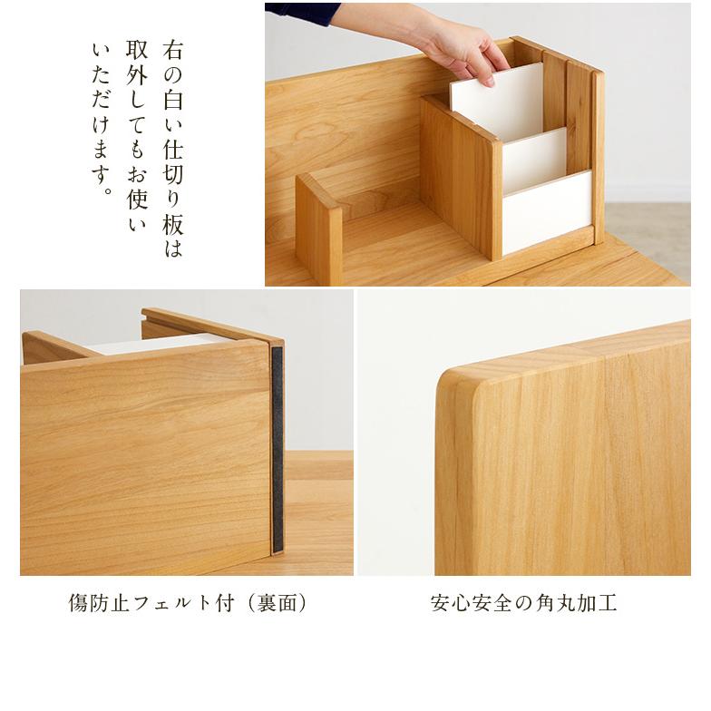完成品 天然木アルダー無垢材使用 ブックスタンド 本立て 本棚 上棚 ブックシェルフ book touch alder(ブックタッチ アルダー) 【一括】 幅50cm 杉工場