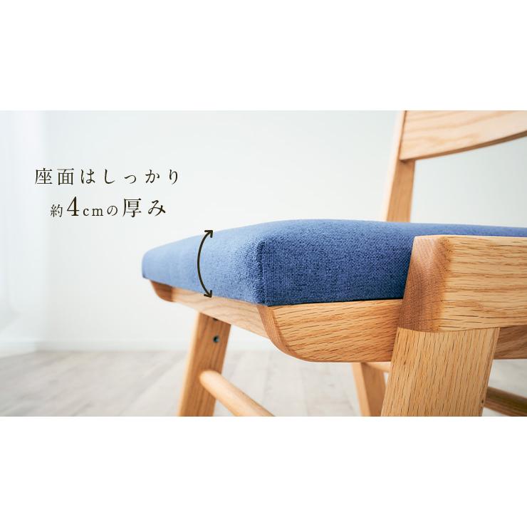 国産 完成品 天然木ビーチ材使用 高さ調整機能 学習チェア 学習椅子 勉強椅子 デスクチェア 椅子 イス いす 木製 SPICA(スピカ) ビーチ 4色対応 杉工場_19