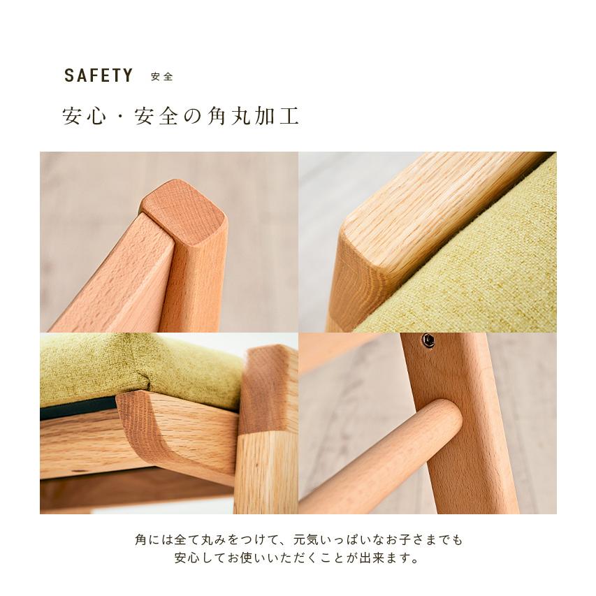 国産 完成品 天然木ビーチ材使用 高さ調整機能 学習チェア 学習椅子 勉強椅子 デスクチェア 椅子 イス いす 木製 SPICA(スピカ) ビーチ 4色対応 杉工場_20
