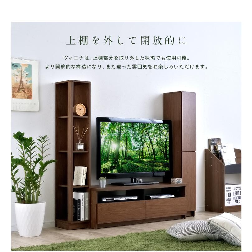 50v型まで対応 テレビ台 テレビボード ハイタイプ 幅165cm Viena(ヴィエナ) 4色対応 TVボード TV台 おしゃれ テレビラック AVラック AV収納 木製 収納棚｜pie-no｜21