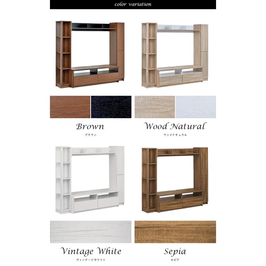 smart-i 50v型まで対応 テレビ台 テレビボード ハイタイプ 幅165cm