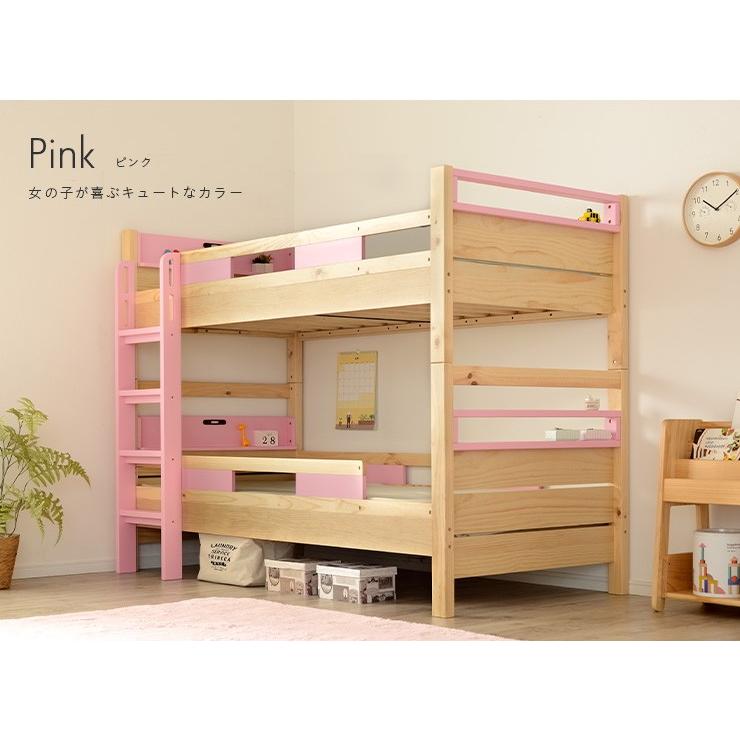 耐荷重500kg Led照明 コンセント 宮付き 二段ベッド 2段ベッド 二段ベット 2段ベット コンパクト おしゃれ かわいい Evian5 エビアン5 ピンク ホワイト Pie No 通販 Yahoo ショッピング