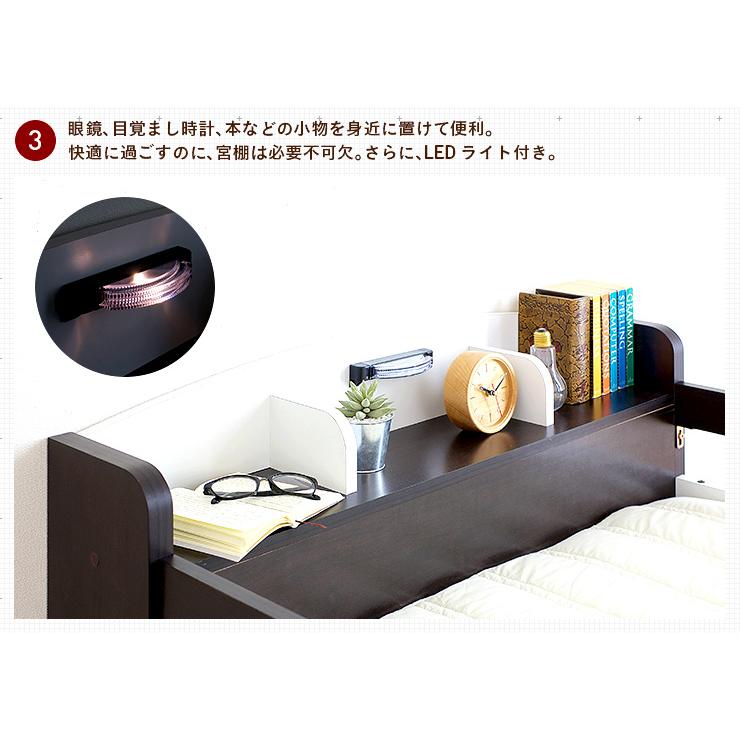 smart-i 分離可能 耐荷重180kg 宮付き システムベッド ロフトベッド