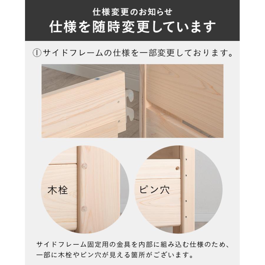 smart-i 二段ベッド 大人用 子供 5年保証 耐荷重700kg 国産 2段ベッド