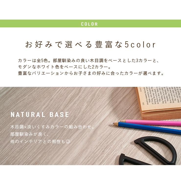 ツインデスク 学習机 学習デスク ツイン デスク 白 子供 おしゃれ シンプル 兄弟 姉妹 2人用 セット 小学生 大人 勉強机 収納 子供部屋 Halo2(ハロ2) 5色対応 | smart-i | 23
