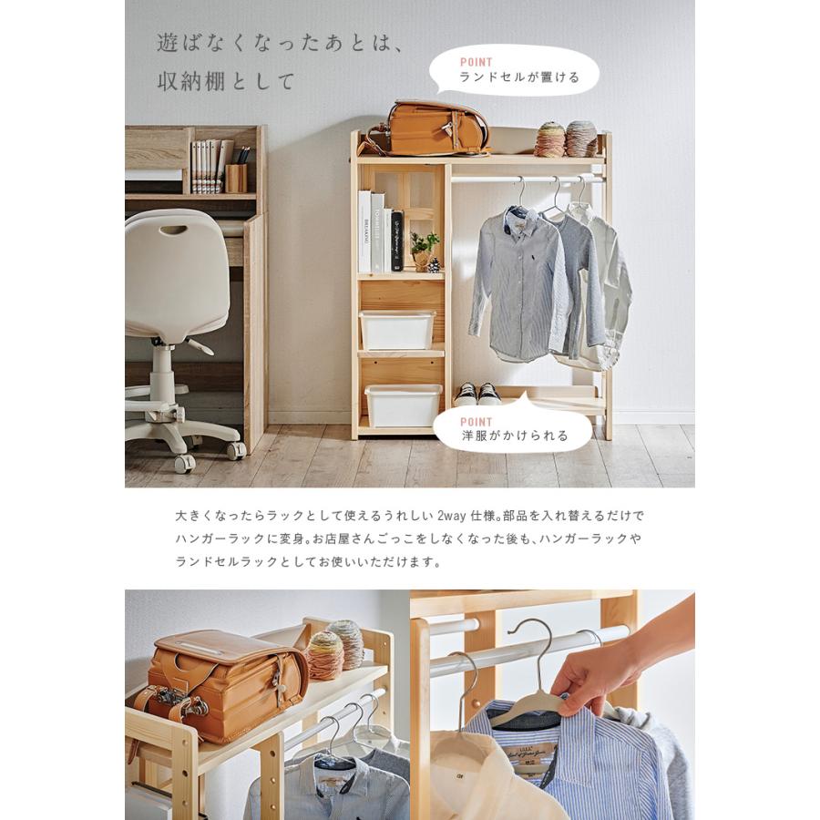 ままごと おままごと おもちゃ 子供用 女の子 男の子 お店屋さん 知育玩具 幼児 木のお店屋さん Marche5(マルシェ5) 3色対応_20