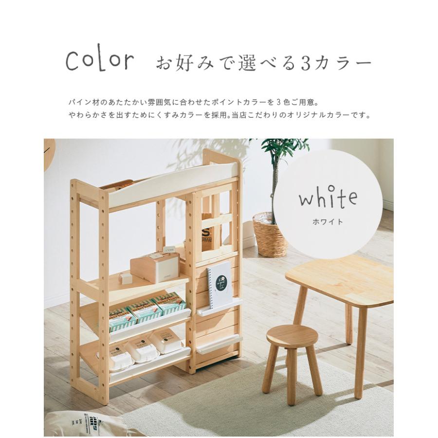 smart-i ままごと おままごと おもちゃ 子供用 女の子 男の子 お店屋