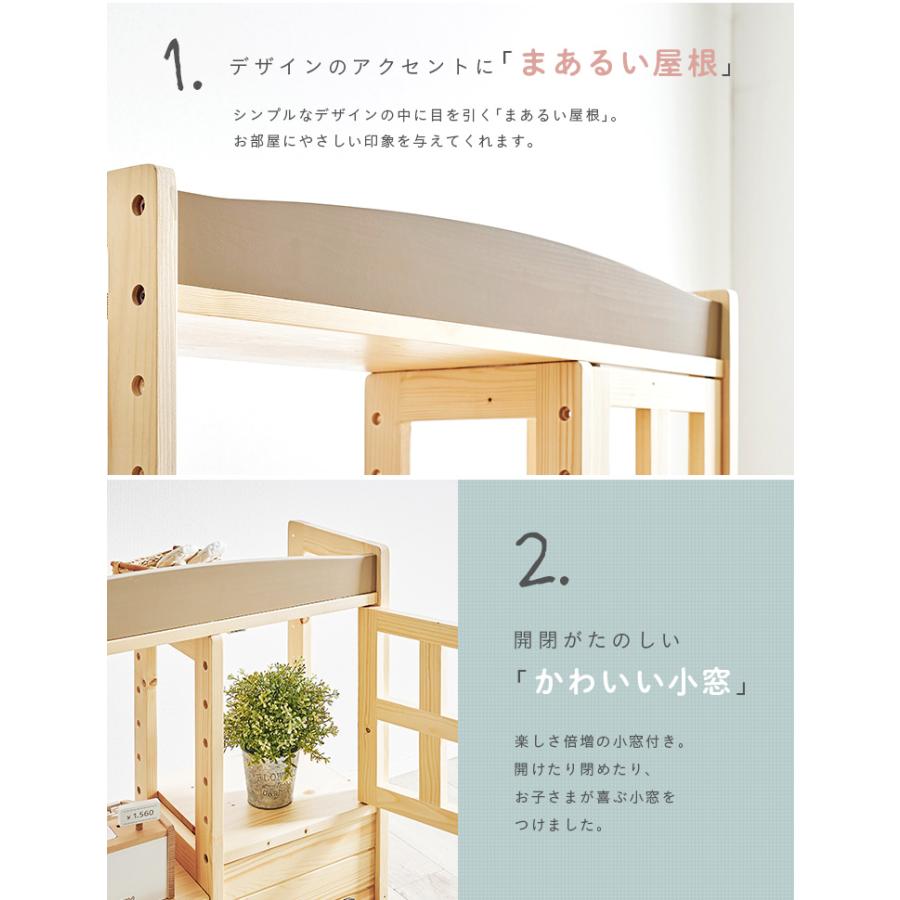 ままごと おままごと おもちゃ 子供用 女の子 男の子 お店屋さん 知育玩具 幼児 木のお店屋さん Marche5(マルシェ5) 3色対応_11