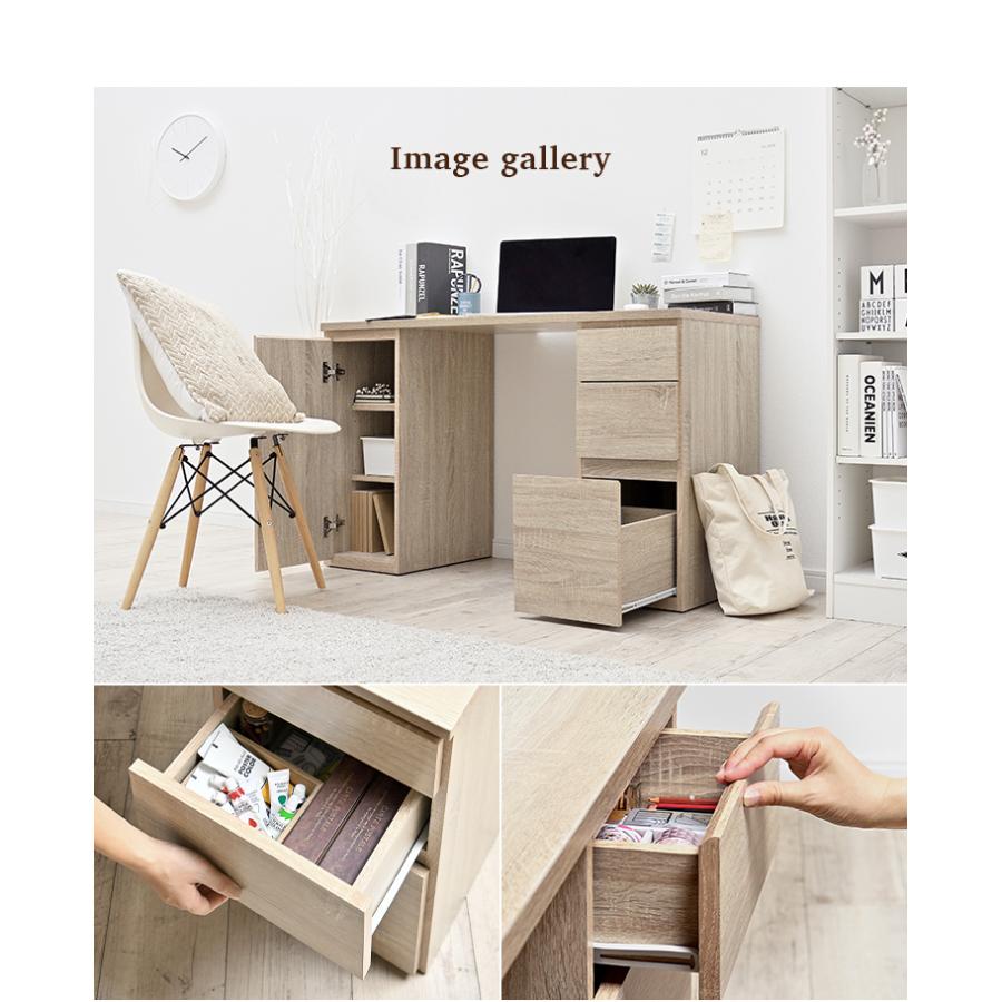 リビングデスク 学習机 学習デスク 勉強机 勉強デスク パソコンデスク ユニットデスク コンパクト 木製 おしゃれ シンプル kasuten(カステン) 幅120cm 2色対応 