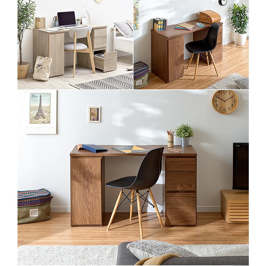 リビングデスク 学習机 学習デスク 勉強机 勉強デスク パソコンデスク ユニットデスク コンパクト 木製 おしゃれ シンプル kasuten(カステン) 幅120cm 2色対応 
