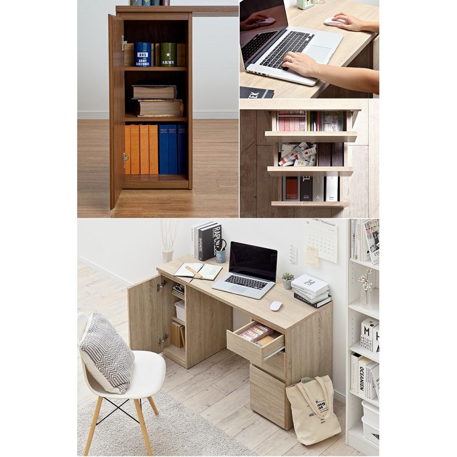 リビングデスク 学習机 学習デスク 勉強机 勉強デスク パソコンデスク ユニットデスク コンパクト 木製 おしゃれ シンプル kasuten(カステン) 幅120cm 2色対応 