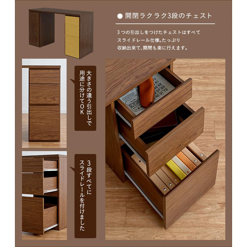 リビングデスク 学習机 学習デスク 勉強机 勉強デスク パソコンデスク ユニットデスク コンパクト 木製 おしゃれ シンプル kasuten(カステン) 幅120cm 2色対応 