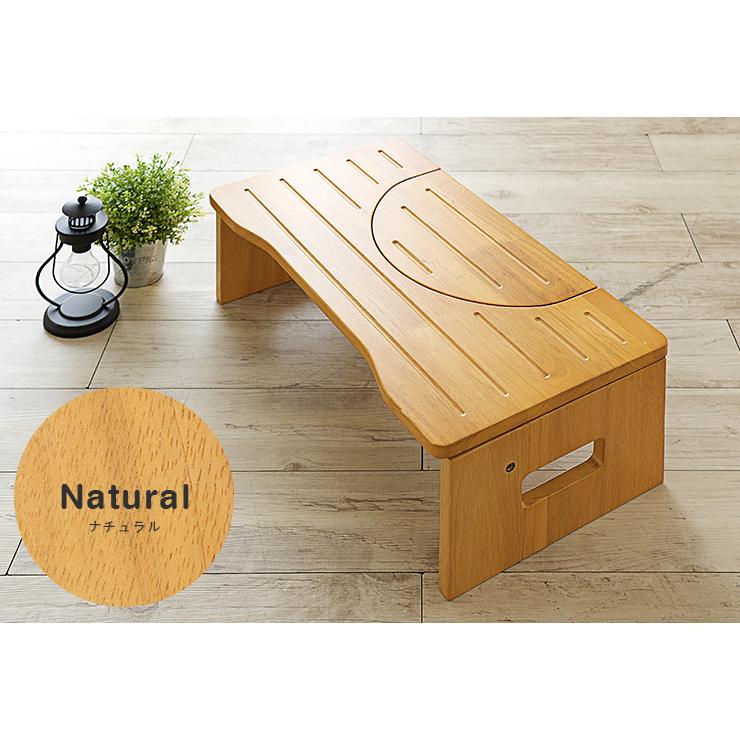 完成品 2Way仕様 天然木使用 耐荷重100kg 折りたたみ式 トイレ 子ども踏み台 トイレ踏み台 トイレ用 トイレdeすてっぷ 開口部36.5cm ホワイト/ナチュラル