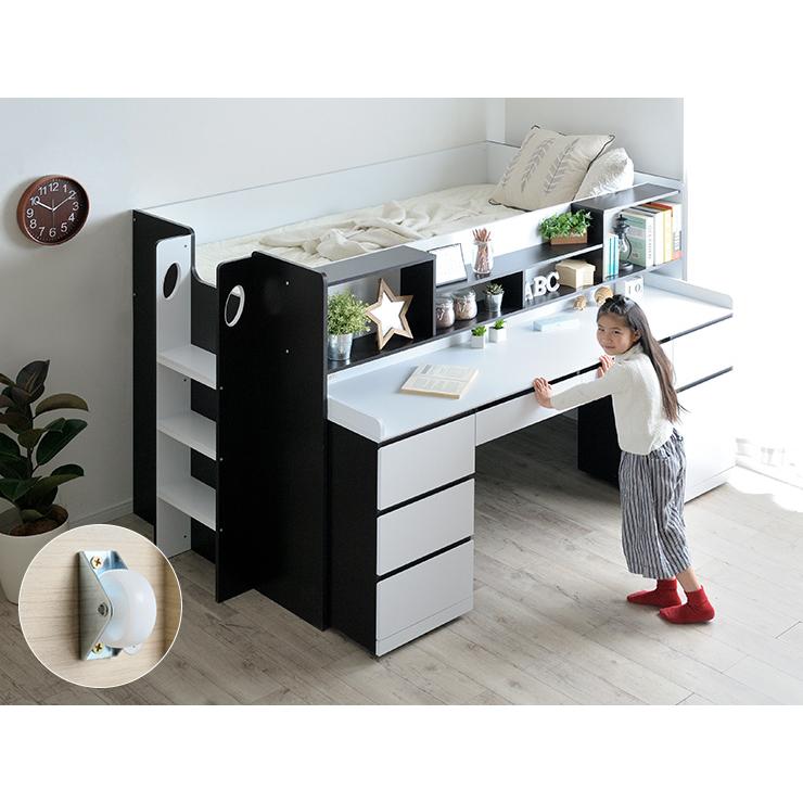 smart-i 広々ユニットデスク 大容量収納 システムベッド システム