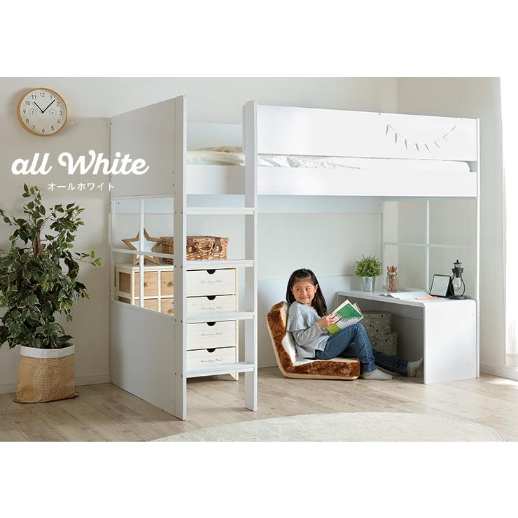 お値下げ【引き取り専用】スマートアイロフトベッド Amazon｜スマート・アイ(smart-i) ロフトベッド シングル KOTOKA