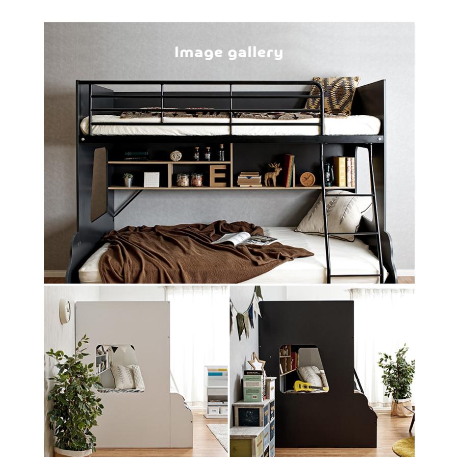 smart-i 二段ベッド 大人用 子供 上下サイズ違い 引き出し収納 ラック