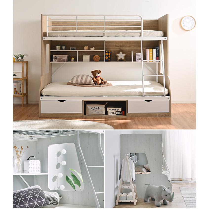 smart-i 二段ベッド 大人用 子供 上下サイズ違い 引き出し収納 ラック