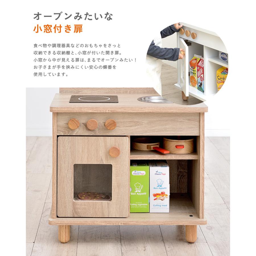 ୨୧ 木製おままごとキッチン　窓付きタイプ ୨୧ ୨୧ 木製おままごとキッチン窓付きタイプ ୨୧