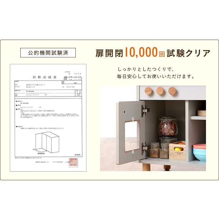 組立品 ボウル付き IHコンロタイプ ままごとキッチン おままごとキッチン ままごとセット ままごと キッチン 木製 poet(ポエト) 4色対応_14