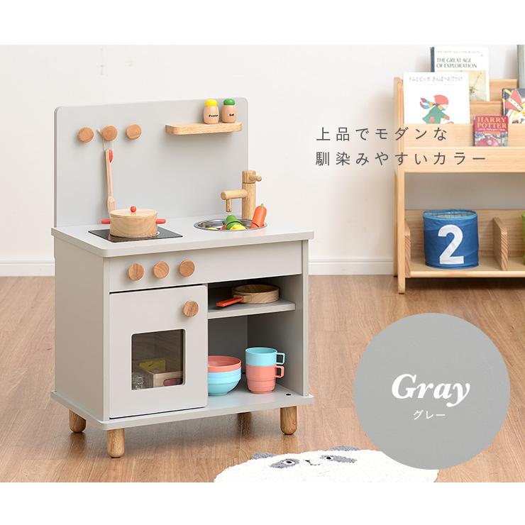 組立品 ボウル付き IHコンロタイプ ままごとキッチン おままごとキッチン ままごとセット ままごと キッチン 木製 poet(ポエト) 4色対応_4