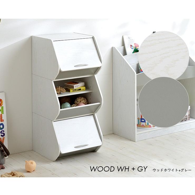 レイアウト自由自在 スタッキング可能 カラーボックス 収納box 木製 スタッキングbox スタッキングボックス おしゃれ 収納ボックス Log ログ 5色対応 Pie No 通販 Yahoo ショッピング