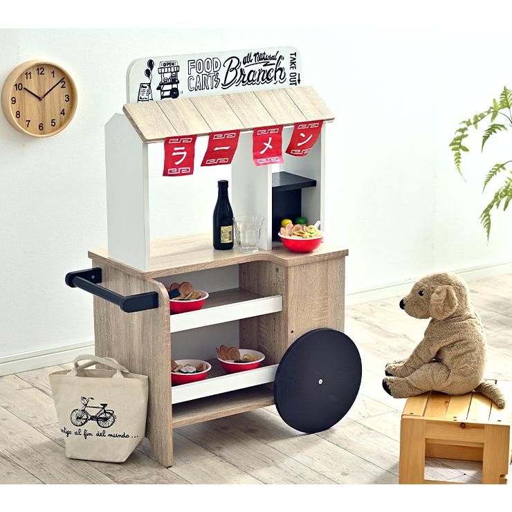 smart-i カートタイプの お店屋さんごっこ ごっこ遊び おままごと 