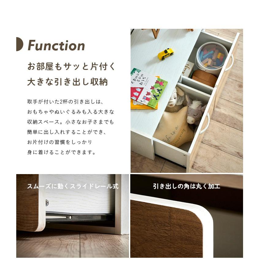 大きな2杯の引き出し スライドレール仕様 おもちゃ箱 収納box 玩具箱 玩具収納 リビング収納 タロ 引き出し収納 おもちゃ 売り込み おもちゃばこ Taro ボックス 収納