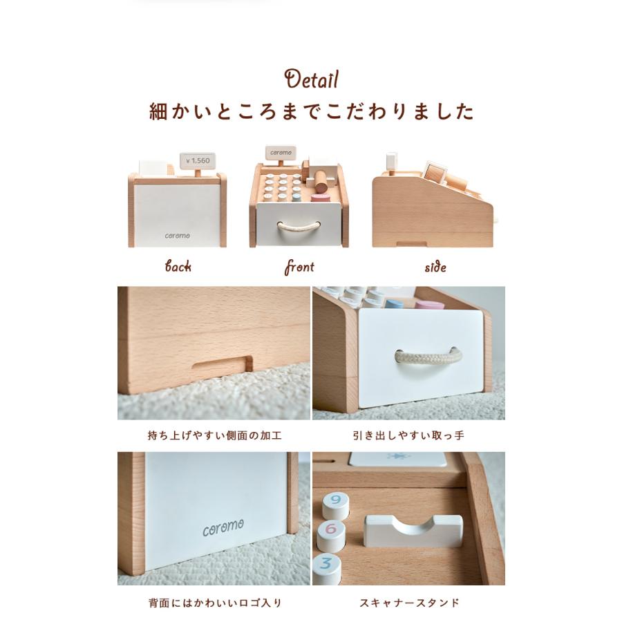 ラッピングセットプレゼント中 ままごと おままごと レジ お金 お札