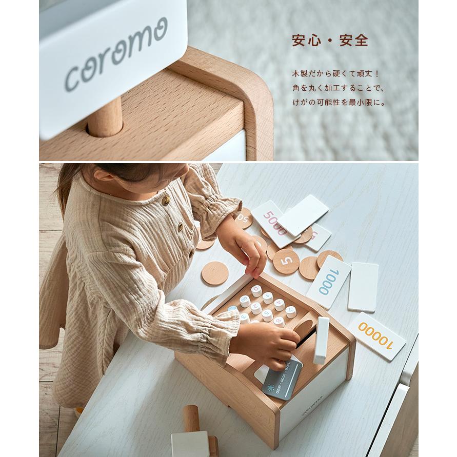 ラッピングセットプレゼント中 ままごと おままごと レジ お金 お札 コイン カード お店やさん かわいい お店屋さん ごっこ遊び 木製 レジスター  coromo(コロモ)