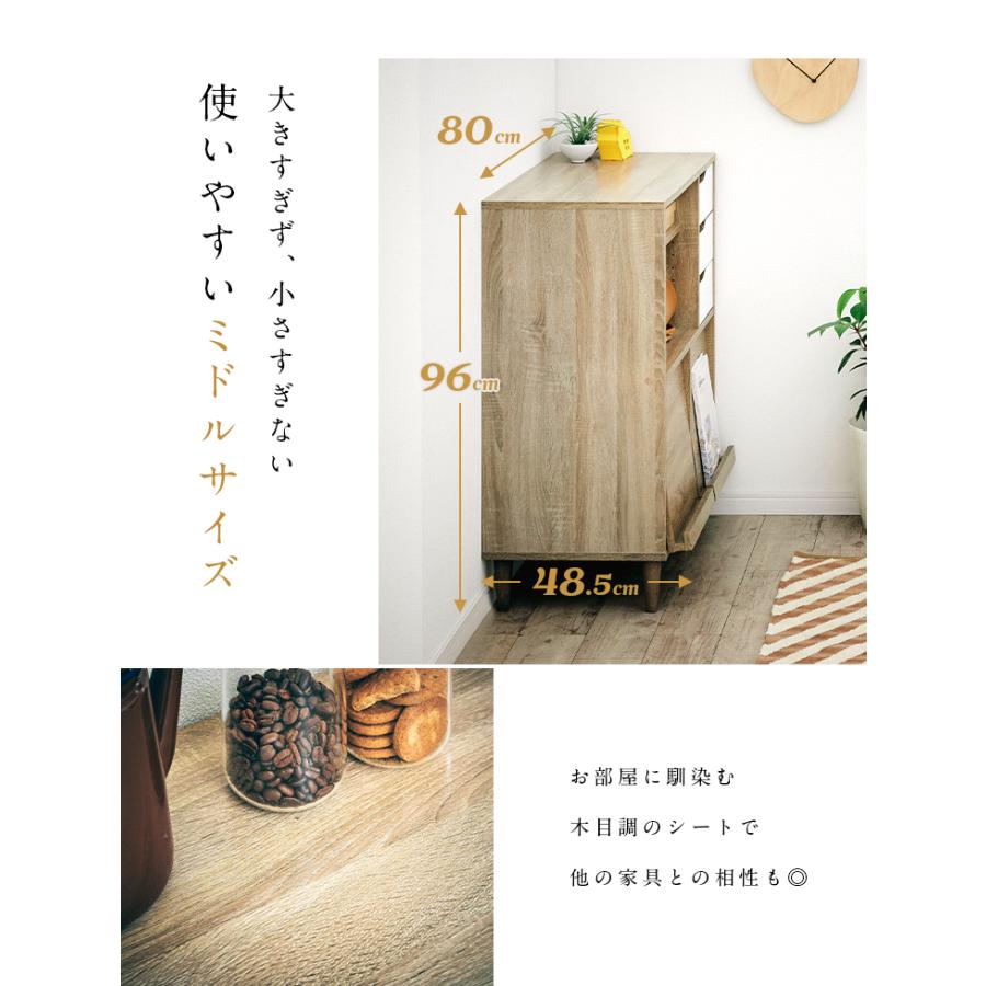 ディスプレイラック リビング収納 可動棚 シェルフ 絵本ラック 雑誌 ラック 多目的ラック リビングラック 木製 キャビネット steely(スティーリー) 2色対応_13