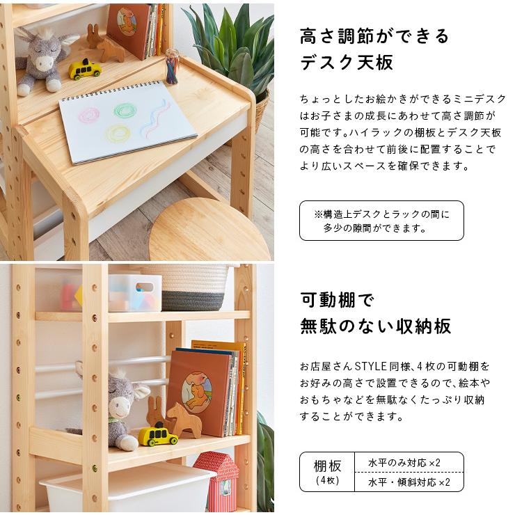 smart-i ままごと おままごと お店屋さん お店やさん ごっこ遊び smart-i ままごと おままごと お店屋さん お店やさん ごっこ遊び