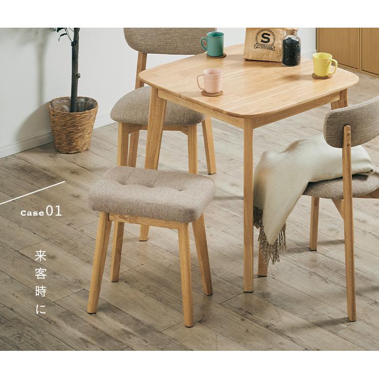 smart-i スツール ダイニング ダイニングチェア ベンチ smart-i スツール ダイニング ダイニングチェア ベンチ