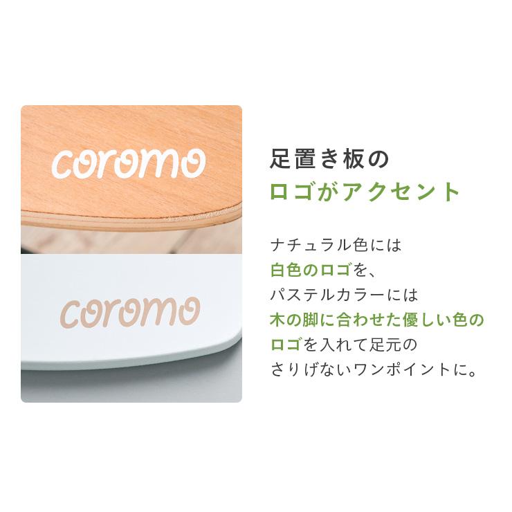 smart-i 大人も使える テーブル付き 高さ調節可能 ベビーチェア ベビー