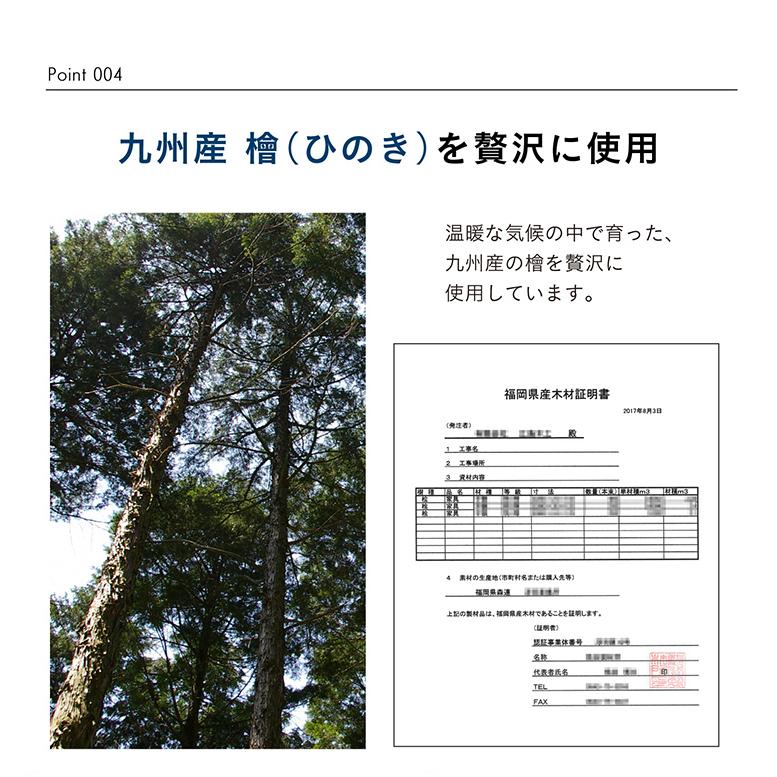 5年保証 大川産 九州産ひのき使用 耐荷重600kg 二段ベッド 2段ベッド 2段ベット二段ベット 檜 木製 コンパクト 分割可能 国産 日本製 クオピオ シングルサイズ｜pie-no｜11