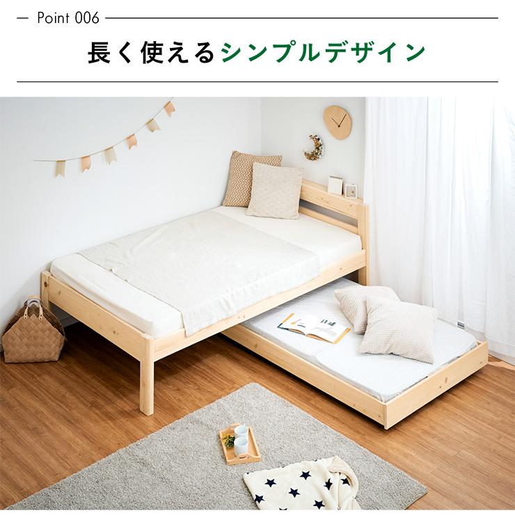 smart-i 二段ベッド 大人用 子供 マットレス付き 九州産ひのき 抗